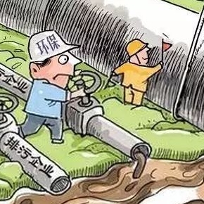 環保部印發水污染清潔技術